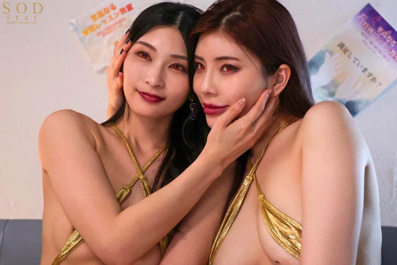 Sample 14