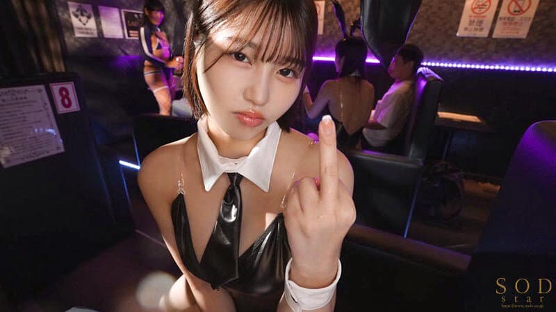 Sample 4
