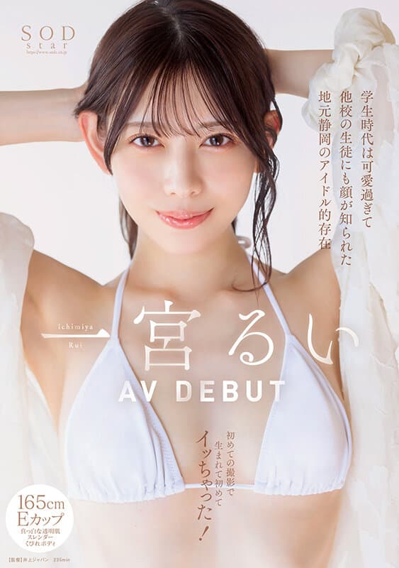 Sample 1