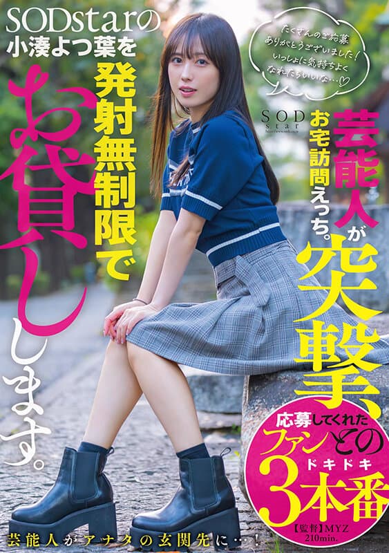 Sample 1