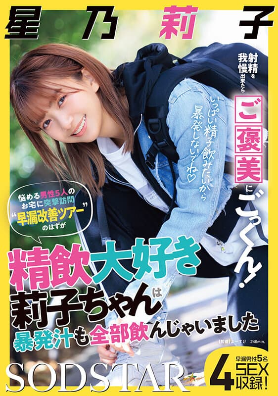 Sample 1