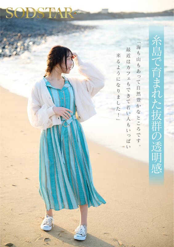Sample 4