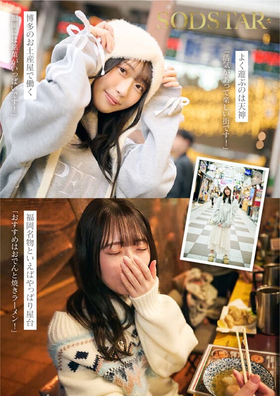 Sample 5