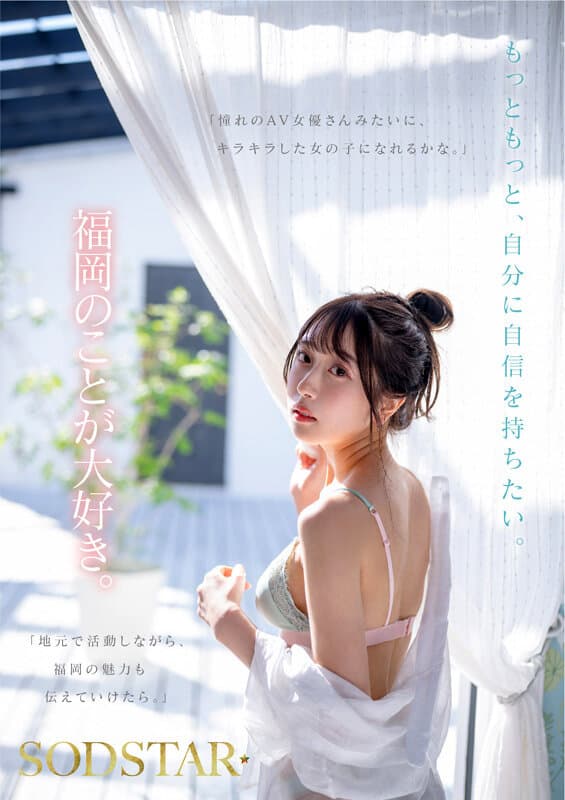 Sample 7