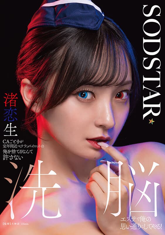 Sample 1