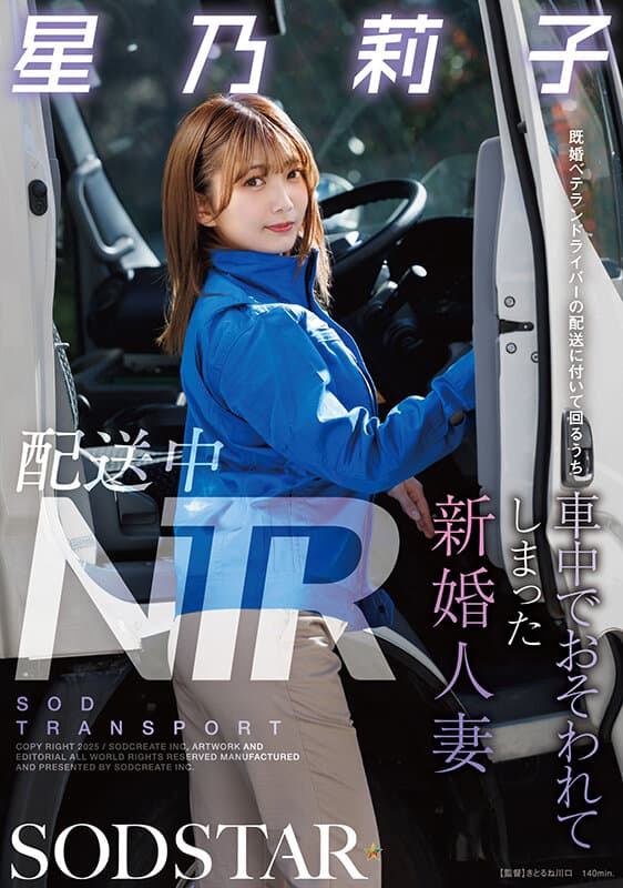 Sample 1