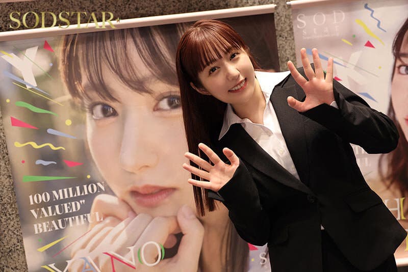 Sample 2