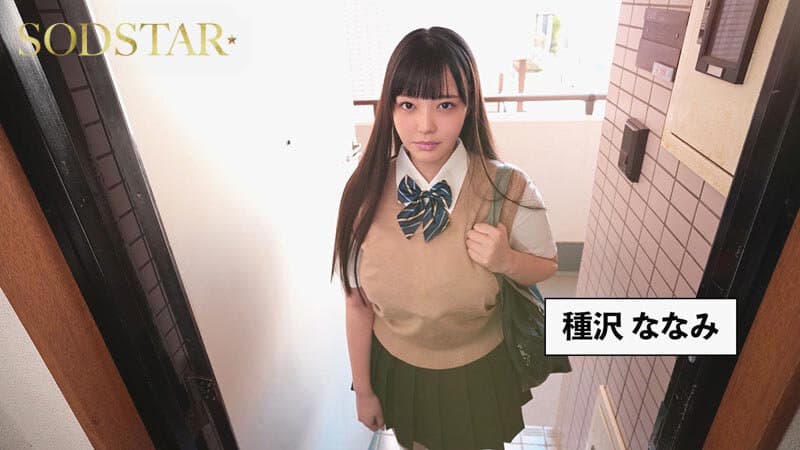 Sample 3