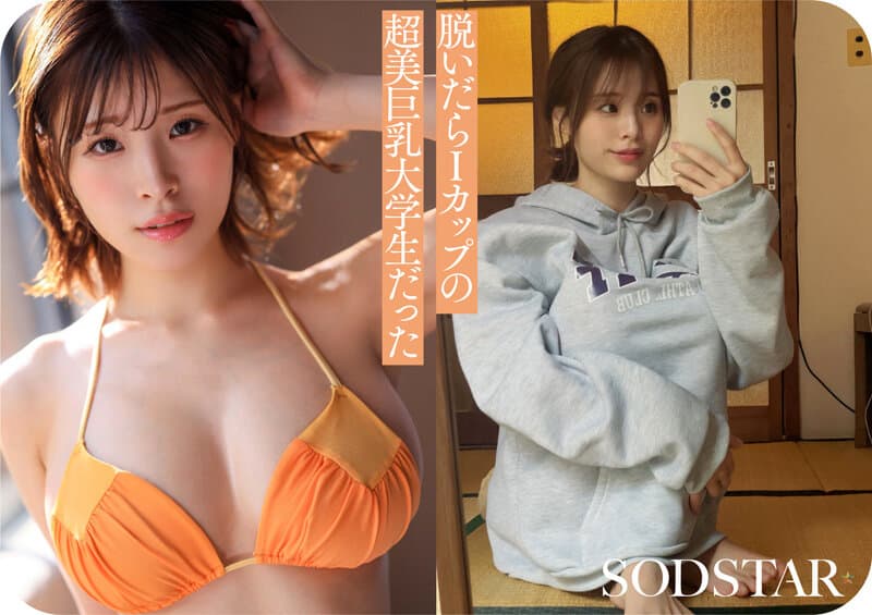 Sample 10
