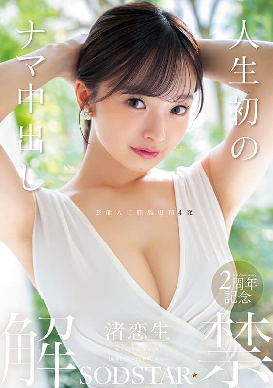 Sample 1