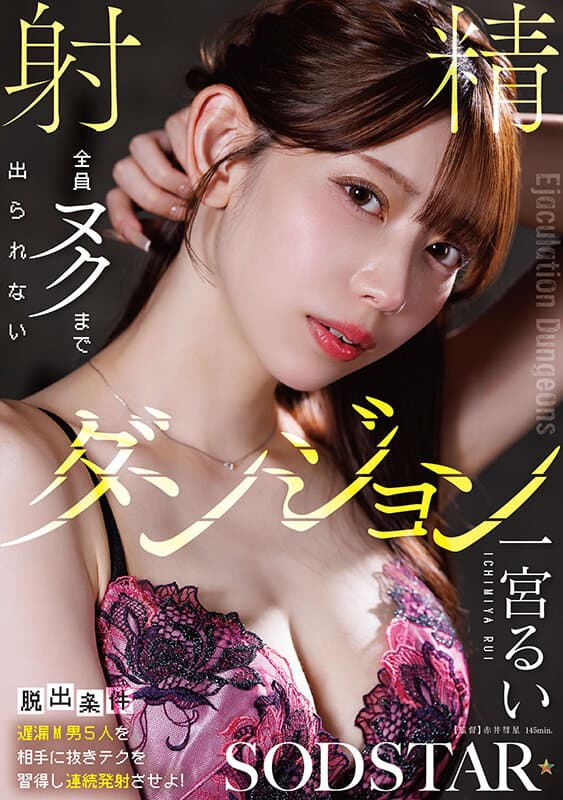 Sample 1