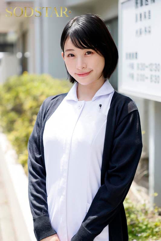 Sample 2
