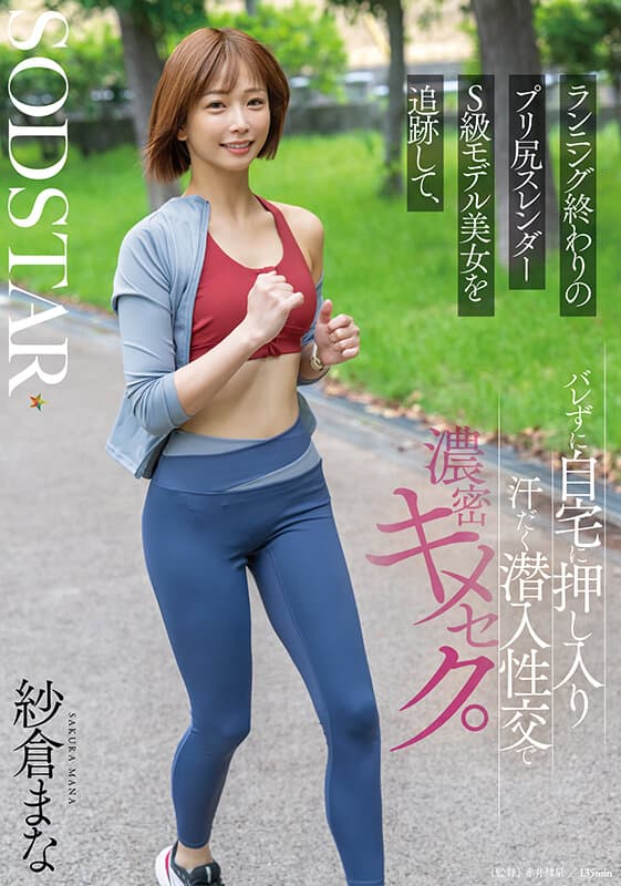 Sample 1