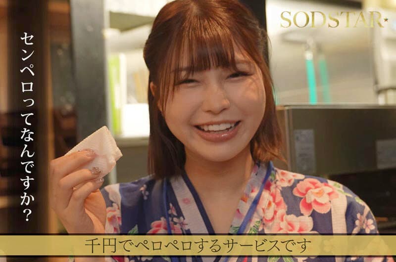 Sample 2