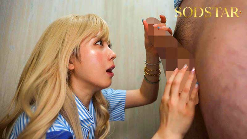 Sample 18