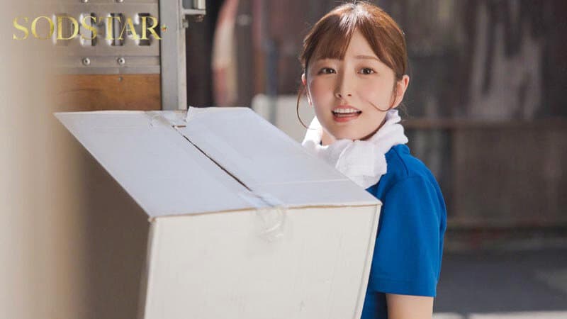Sample 3