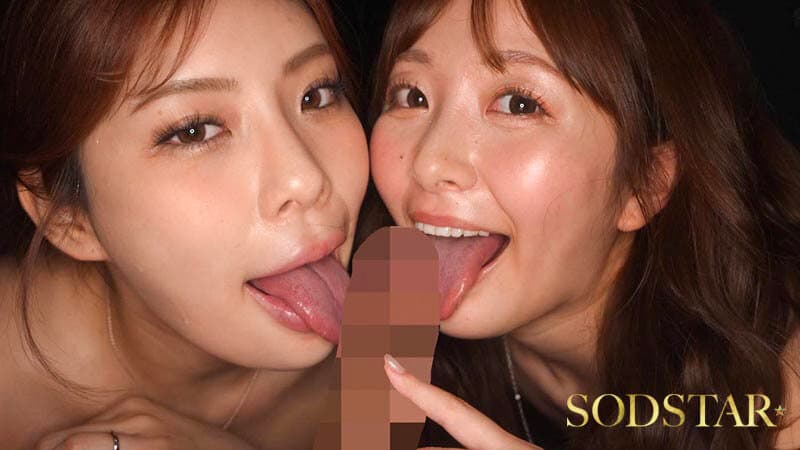 Sample 19