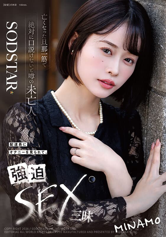 Sample 1