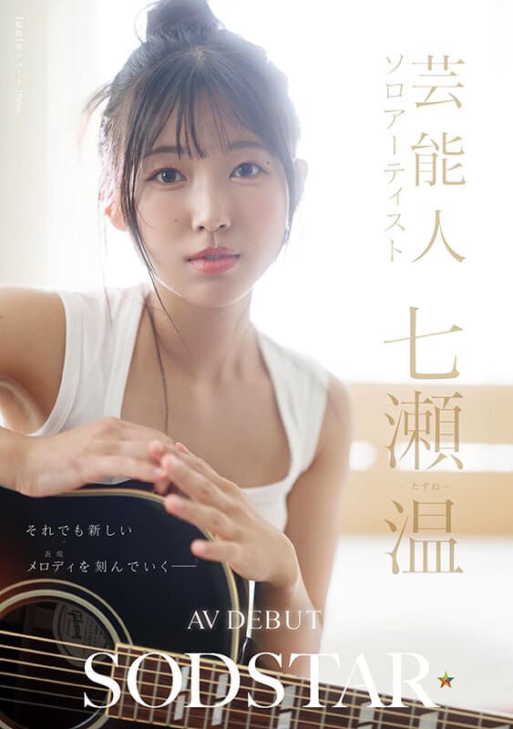 Sample 1