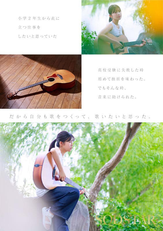 Sample 10