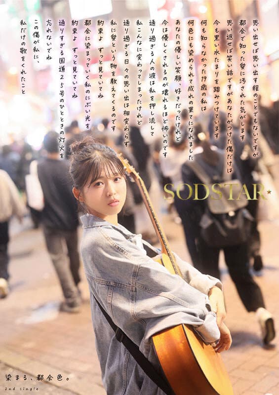 Sample 3