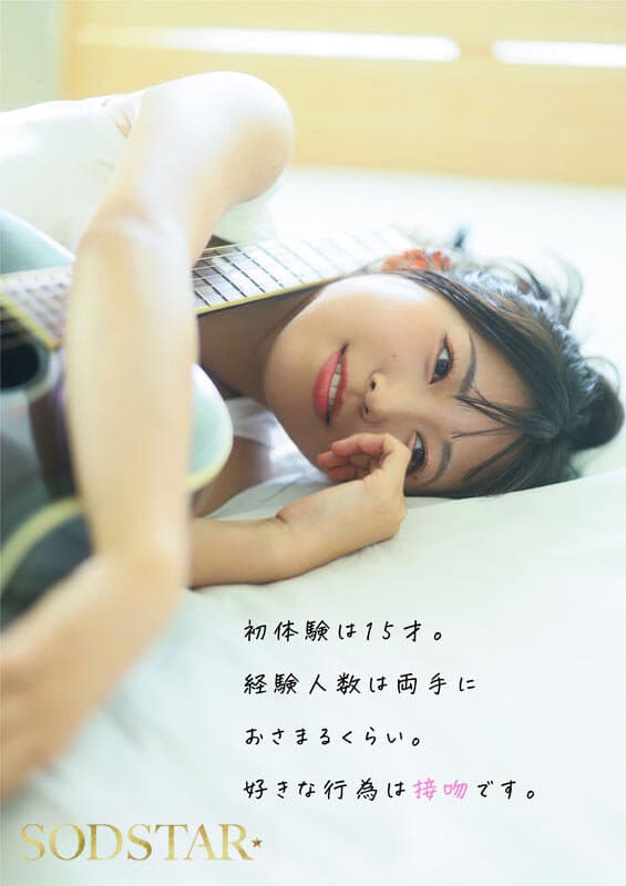 Sample 9