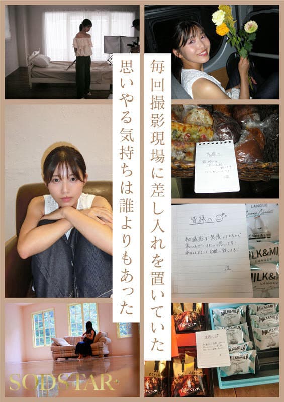 Sample 4