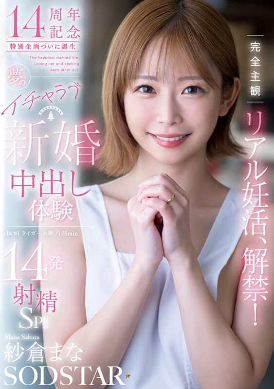 Sample 1