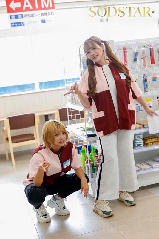 Sample 4