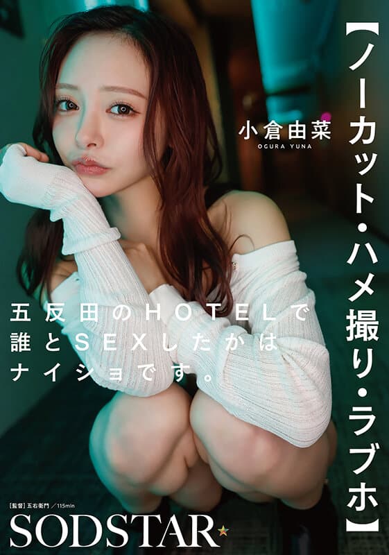 Sample 1