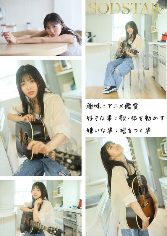 Sample 11