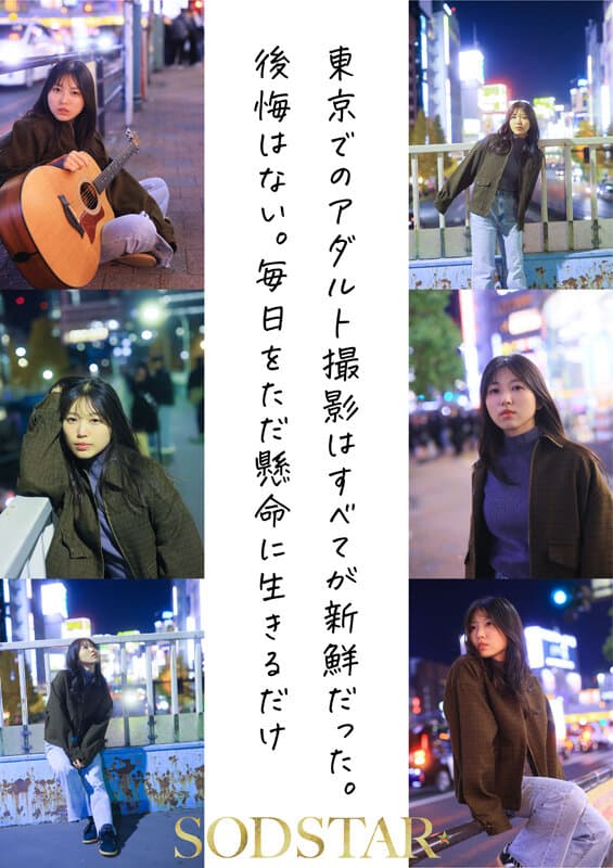 Sample 12