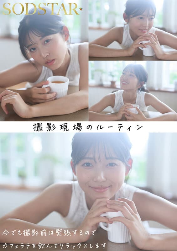 Sample 8