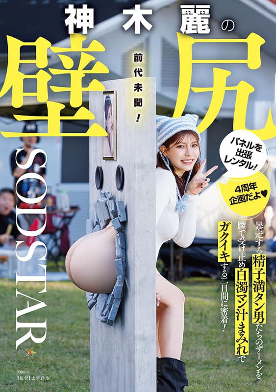 Sample 1