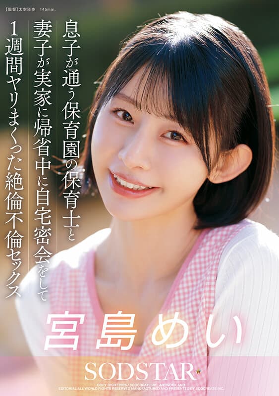 Sample 1