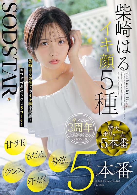 Sample 1