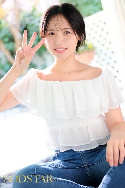 Sample 13
