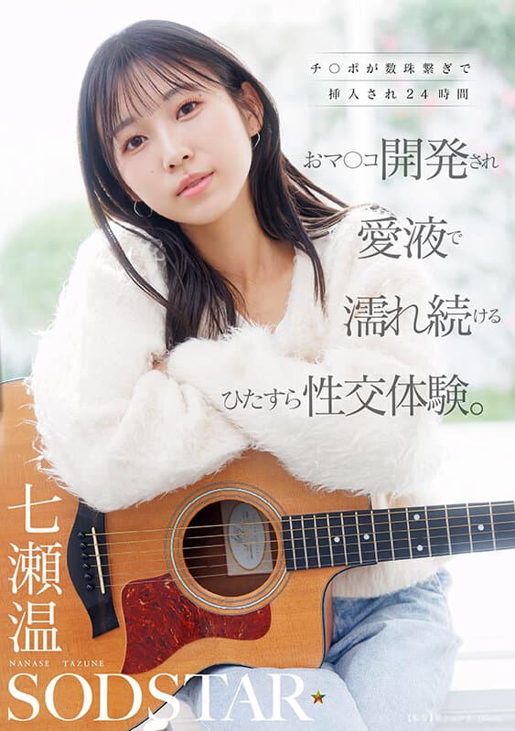 Sample 1