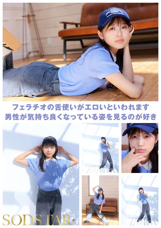 Sample 4