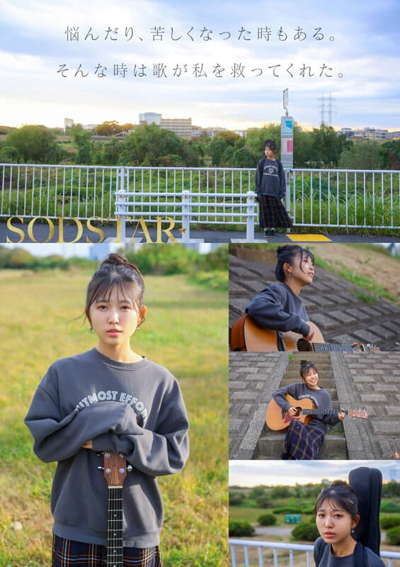 Sample 5