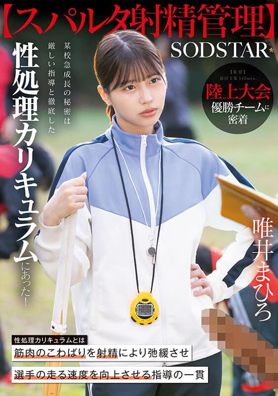 Sample 1