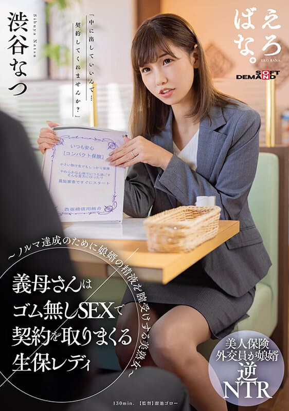 Sample 1