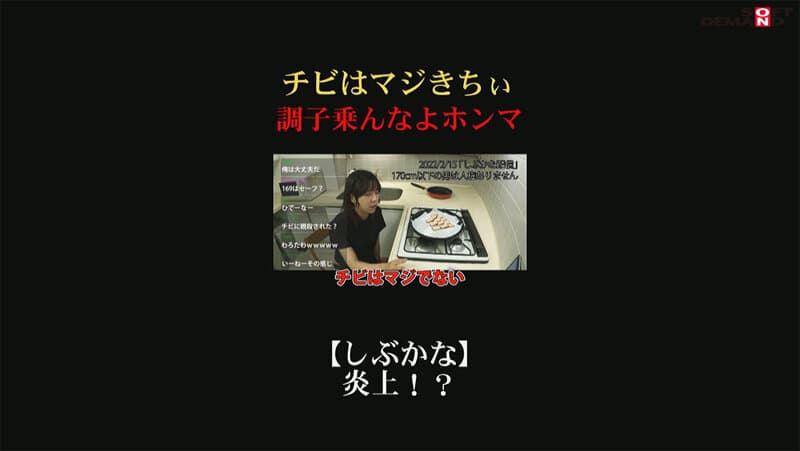 Sample 2