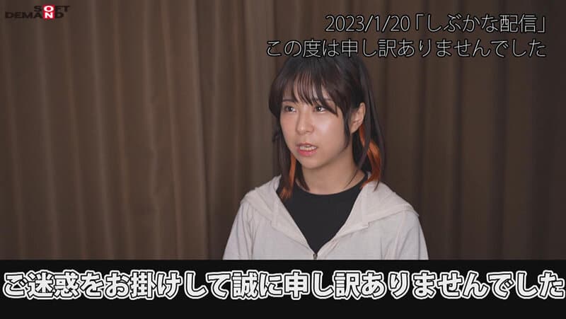 Sample 3