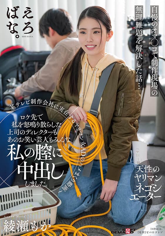 Sample 1