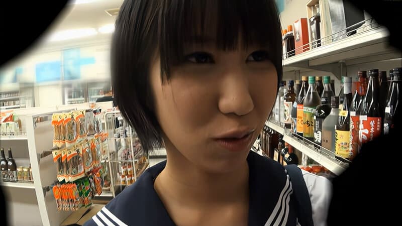 Sample 14