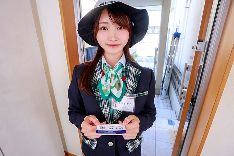 Sample 12