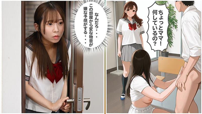 Sample 7