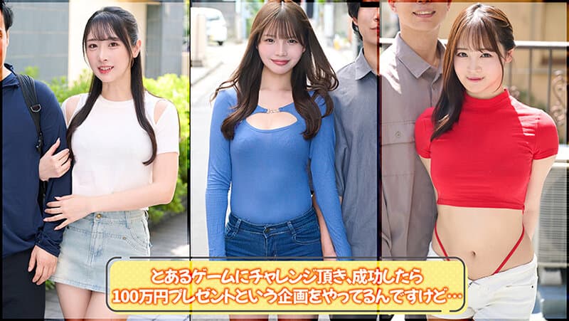 Sample 3