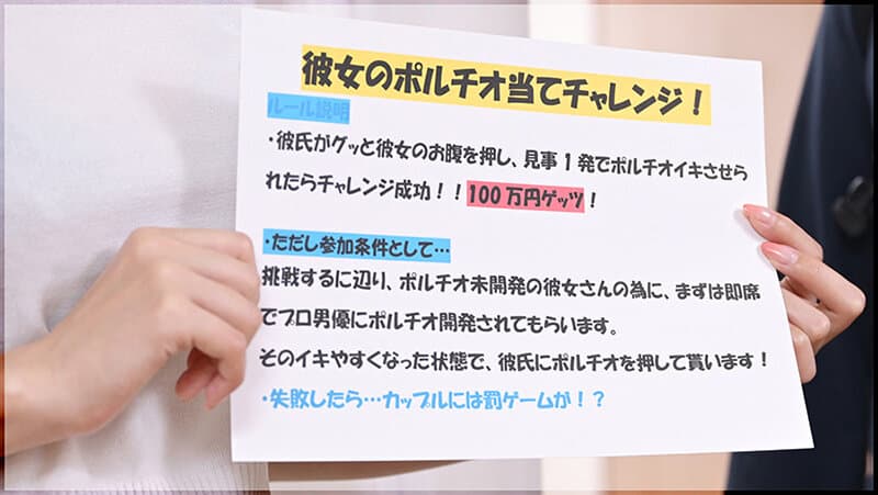 Sample 4